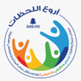 Profile picture for جمعية نجاة بمركز الحميراء