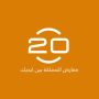 Twenty عشرين