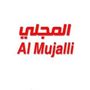 AL-Mujalli Tradingest