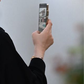 أم وتين