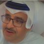 سناب المملكة محمد السليمان