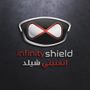 إنفنيتي شيلد | Infinity Shield