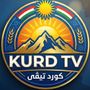 کــــورد TV📍