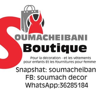 Souma Cheibani