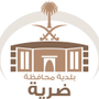 بلدية محافظة ضريه