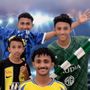 اخوان~مكس