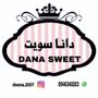 Dana Sweet