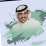 Profile picture for ابو شافي _محترتسّ💎 .