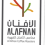 محامص وعطارة الأفنان