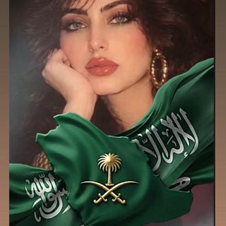 🇸🇦👑 أمـــل المدينة 👑🇸🇦