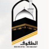 حملة الطفوف 🕋🕌…