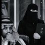 نور العسيري 🇸🇦🐆