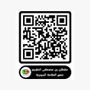 Profile picture for Traffic safety سفير السلامة