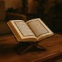 قرآن | quran