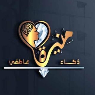منيرة دباش ❤️🧠