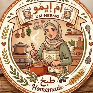 أم إيمو⭐️❣️