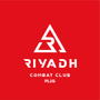 Riyadh Combat Club نادي رياض كو