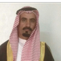 ابن حديد
