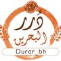 درر البحرين - أم دُرر 🇧🇭🇧🇭