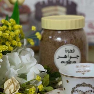أميرة القهوه ( جواهر)