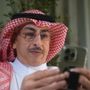 ناصر العثمان