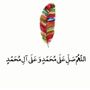 فرح وسعاده ❤️😍😊🌤☔️💌