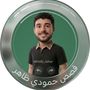 Hamody Zaher