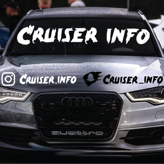 CRUISER
