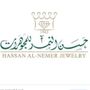 Profile picture for حسن النمر للمجوهرات الأحساء