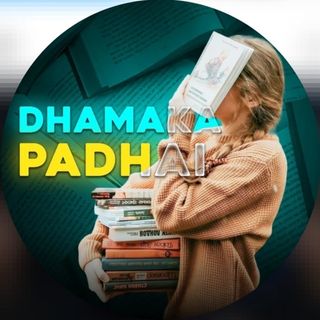 Dhamaka Padhai
