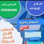 Hamad