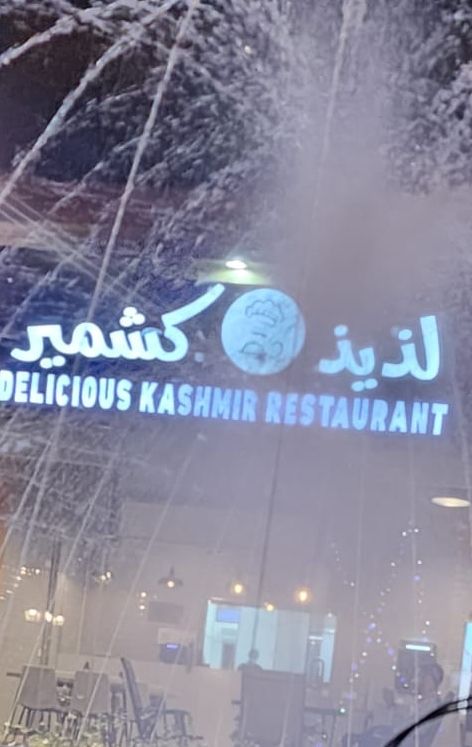 Delicious kashmir Restaurant