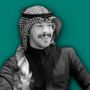 Profile picture for بدر بن خضر | BDR5DR