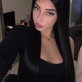 شاينا