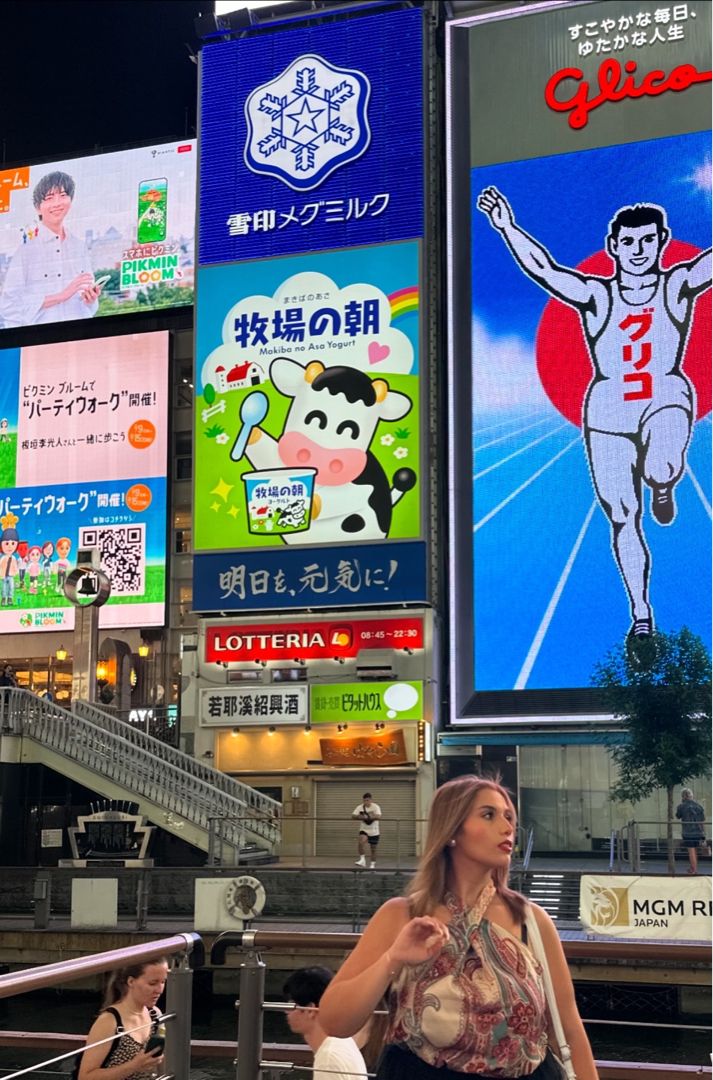 Samai Senpai