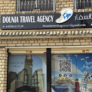 Dounia Travel Agency 🇪🇸🇩🇿