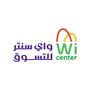 واي سنتر
