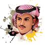 Profile picture for ممدوح السواط | 🇸🇦