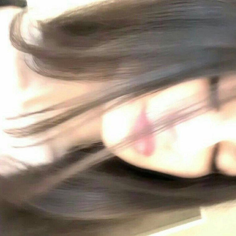 udriste