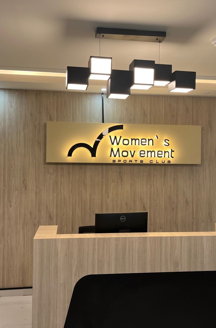 ومنزموڤمنت |Women's Movement