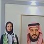 شعاع|🇸🇦shuaaa