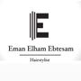 Eman_elham_ebtesam Hairstyles