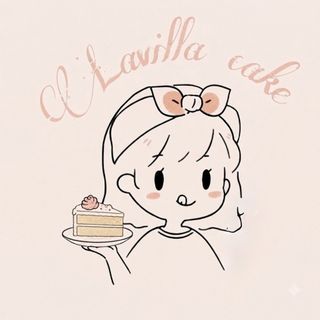 Lavilla Cake الاحساء