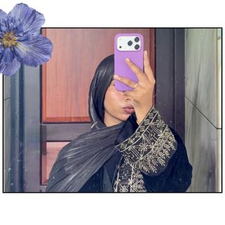 Raanniiaaah