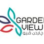 Garden View چاردن ڤيو