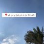 مها