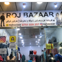 Roj Bazaar