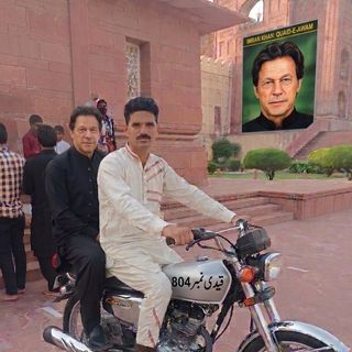 Ali imran