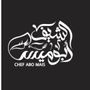 ابوميس👨🏻‍🍳Chef