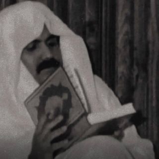 NAWAF 🇶🇦